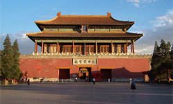 Forbidden City