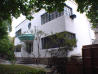 Beautifully restored 1936 Art Deco Home - Philadelphia, Pennsylvania