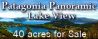 Patagonia Panoramic Lake View Land