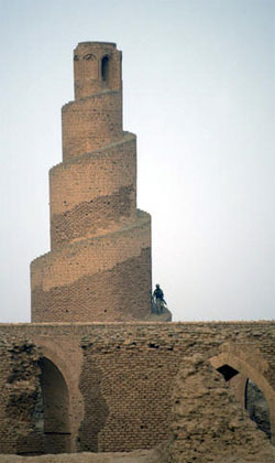 Great Mosque of Samarra