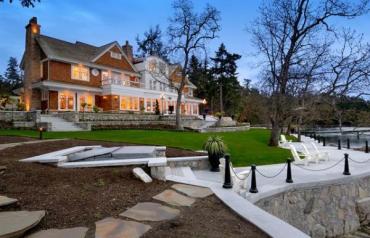 Ardmore Hall - Luxury Waterfront Property near Victoria, BC