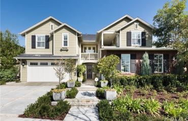 5 bed room home for sale Irvine CA