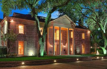 Homes for sale in Houston TX